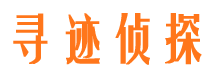 咸宁外遇调查取证